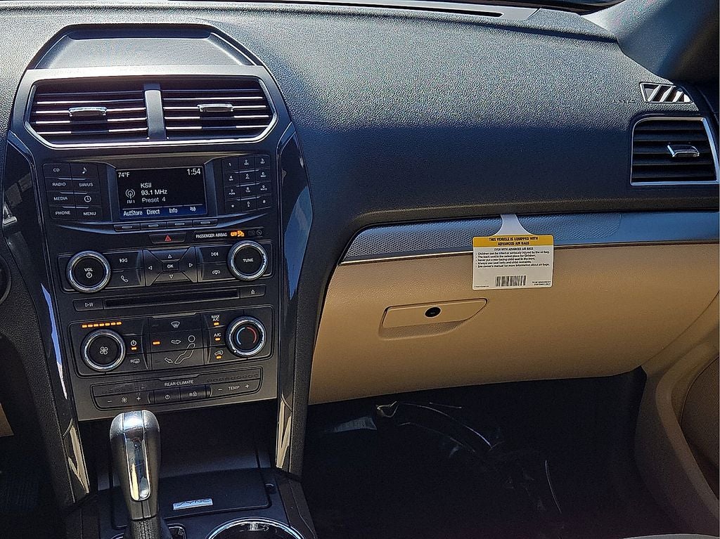 2017 Ford Explorer Base