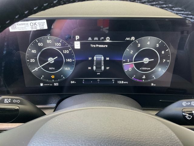 2025 Kia Sportage X-Pro Prestige