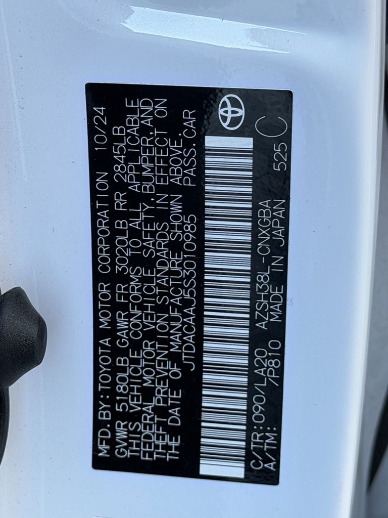 2025 Toyota Crown Signia XLE