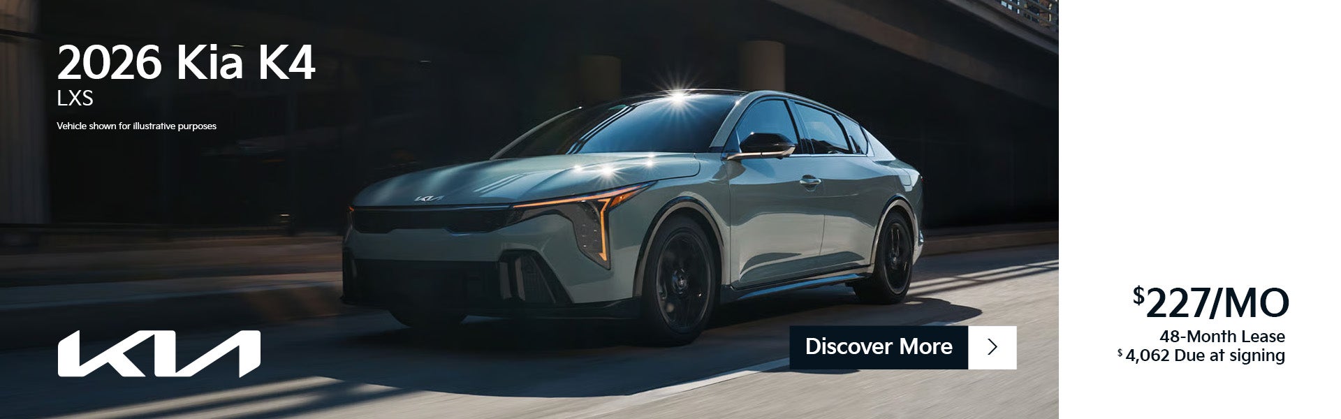 2026 Kia K4 LXS