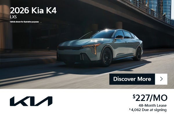 2026 Kia K4 LXS